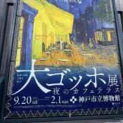 ヒメ日記 2026/01/30 18:03 投稿 鈴乃（すずの） 元祖神戸Ｍ性感～Ｍ・ｉｎｇ～