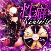 ヒメ日記 2026/04/20 16:01 投稿 鈴乃（すずの） 元祖神戸Ｍ性感～Ｍ・ｉｎｇ～