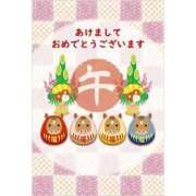 ヒメ日記 2026/01/01 07:12 投稿 沙彩/Saaya ジュリエット