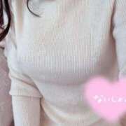 ヒメ日記 2025/05/30 13:32 投稿 つむぎ☆抜群の悩殺BODY☆ GY激安エロ活BRAND