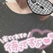 ヒメ日記 2026/01/07 16:41 投稿 つむぎ☆抜群の悩殺BODY☆ GY激安エロ活BRAND