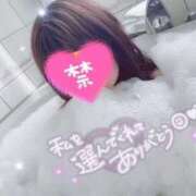 ヒメ日記 2026/08/18 02:12 投稿 つむぎ☆抜群の悩殺BODY☆ GY激安エロ活BRAND