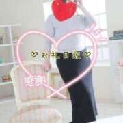 ヒメ日記 2025/04/27 10:48 投稿 りんか 厚木人妻城