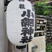 ヒメ日記 2025/05/12 18:15 投稿 りんか 厚木人妻城