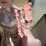 ヒメ日記 2025/07/27 21:10 投稿 りんか 厚木人妻城