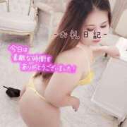 ヒメ日記 2025/08/10 02:38 投稿 りんか 厚木人妻城