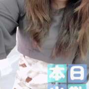 ヒメ日記 2025/08/30 08:34 投稿 りんか 厚木人妻城