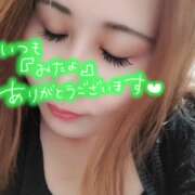 ヒメ日記 2025/09/27 07:18 投稿 りんか 厚木人妻城