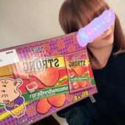 ヒメ日記 2025/01/05 19:36 投稿 みみ ニュー不夜城