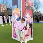 ヒメ日記 2025/01/09 16:01 投稿 みみ ニュー不夜城