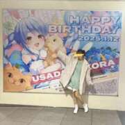 ヒメ日記 2025/01/11 14:06 投稿 みみ ニュー不夜城