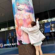 ヒメ日記 2025/01/13 10:36 投稿 みみ ニュー不夜城