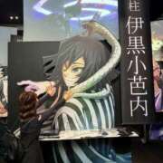 ヒメ日記 2025/01/17 09:06 投稿 みみ ニュー不夜城