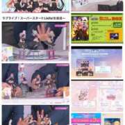 ヒメ日記 2025/01/17 21:54 投稿 みみ ニュー不夜城