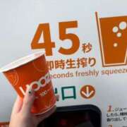 ヒメ日記 2025/01/21 19:06 投稿 みみ ニュー不夜城