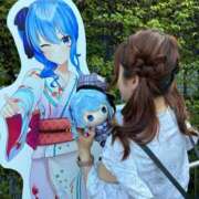 ヒメ日記 2025/01/31 20:46 投稿 みみ ニュー不夜城