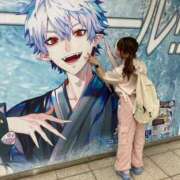 ヒメ日記 2025/01/31 23:06 投稿 みみ ニュー不夜城