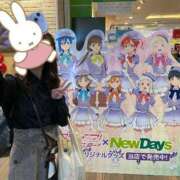 ヒメ日記 2025/02/01 10:26 投稿 みみ ニュー不夜城