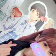 ヒメ日記 2025/02/04 18:14 投稿 みみ ニュー不夜城