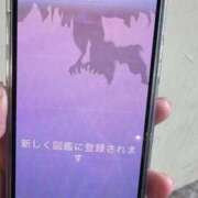 ヒメ日記 2025/02/06 17:26 投稿 みみ ニュー不夜城