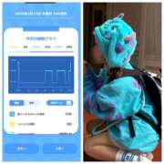 ヒメ日記 2025/02/14 07:07 投稿 みみ ニュー不夜城