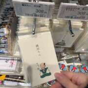 ヒメ日記 2025/02/16 18:56 投稿 みみ ニュー不夜城