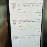 ヒメ日記 2025/02/20 15:26 投稿 みみ ニュー不夜城