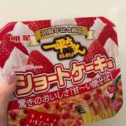 ヒメ日記 2025/02/22 16:56 投稿 みみ ニュー不夜城
