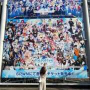 ヒメ日記 2025/02/24 00:16 投稿 みみ ニュー不夜城