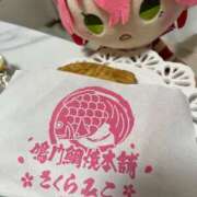 ヒメ日記 2025/02/24 23:16 投稿 みみ ニュー不夜城