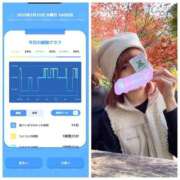 ヒメ日記 2025/02/25 06:46 投稿 みみ ニュー不夜城