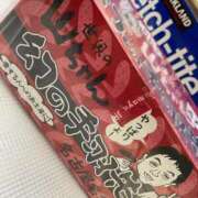 ヒメ日記 2025/02/25 19:36 投稿 みみ ニュー不夜城