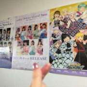 ヒメ日記 2025/02/26 10:26 投稿 みみ ニュー不夜城