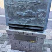 ヒメ日記 2025/02/26 11:56 投稿 みみ ニュー不夜城