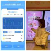 ヒメ日記 2025/02/28 09:13 投稿 みみ ニュー不夜城