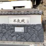 ヒメ日記 2025/03/01 17:06 投稿 みみ ニュー不夜城