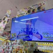 ヒメ日記 2025/03/06 21:26 投稿 みみ ニュー不夜城