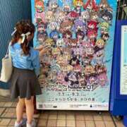 ヒメ日記 2025/03/08 13:46 投稿 みみ ニュー不夜城