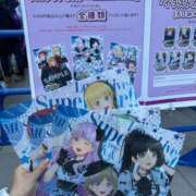 ヒメ日記 2025/03/20 19:48 投稿 みみ ニュー不夜城