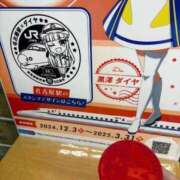 ヒメ日記 2025/03/24 17:26 投稿 みみ ニュー不夜城