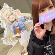 ヒメ日記 2025/03/27 20:26 投稿 みみ ニュー不夜城