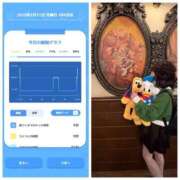 ヒメ日記 2025/03/31 11:06 投稿 みみ ニュー不夜城