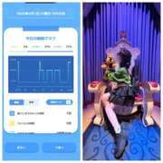 ヒメ日記 2025/04/01 20:06 投稿 みみ ニュー不夜城