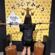 ヒメ日記 2025/04/05 22:16 投稿 みみ ニュー不夜城