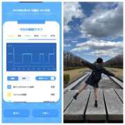 ヒメ日記 2025/04/07 09:06 投稿 みみ ニュー不夜城