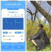 ヒメ日記 2025/04/08 09:45 投稿 みみ ニュー不夜城