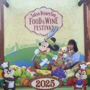 ヒメ日記 2025/04/11 15:56 投稿 みみ ニュー不夜城