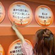 ヒメ日記 2025/04/12 09:56 投稿 みみ ニュー不夜城