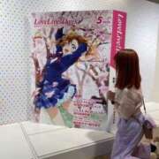 ヒメ日記 2025/04/12 10:18 投稿 みみ ニュー不夜城