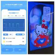 ヒメ日記 2025/04/18 08:39 投稿 みみ ニュー不夜城